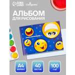 Альбом Calligrata