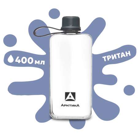 Бутылка Арктика 727 400 мл