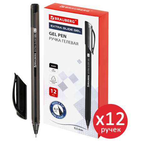 Ручка гелевая Brauberg 12 шт.