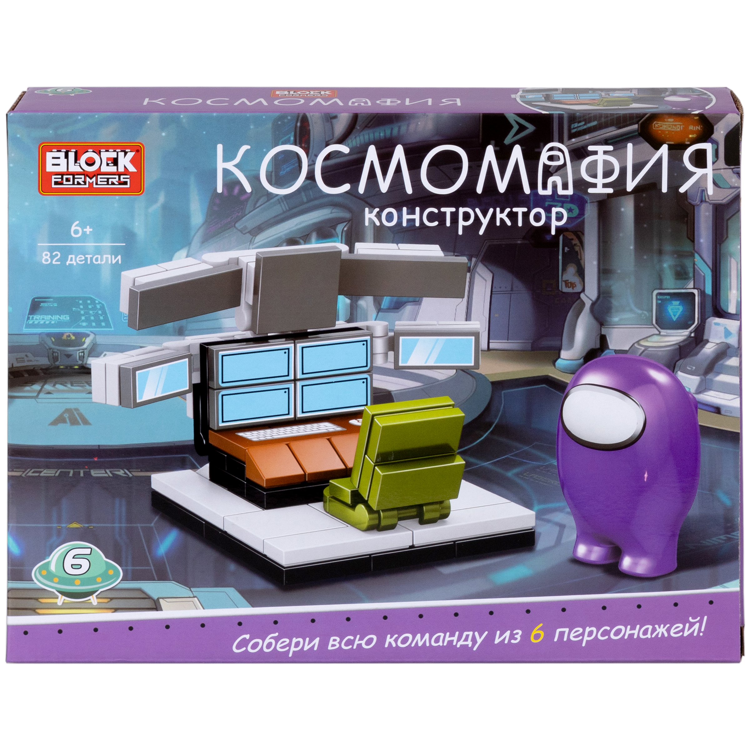 Конструктор Blockformers 77 дет. в ассортименте - фото 22