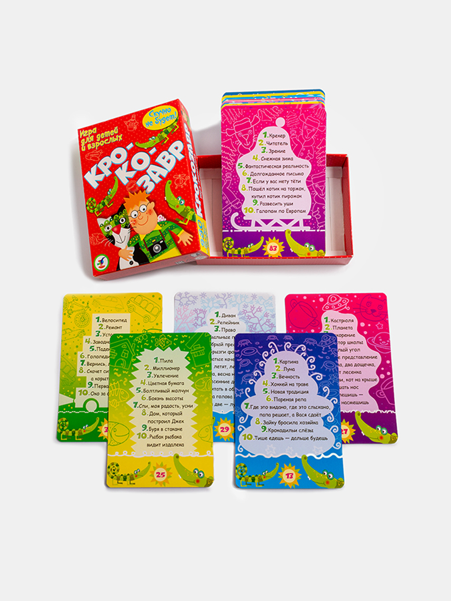 Игра карточная Дрофа-Медиа Крокозавр 3234 - фото 8