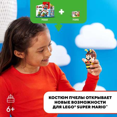 Конструктор LEGO Super Mario Марио-пчела