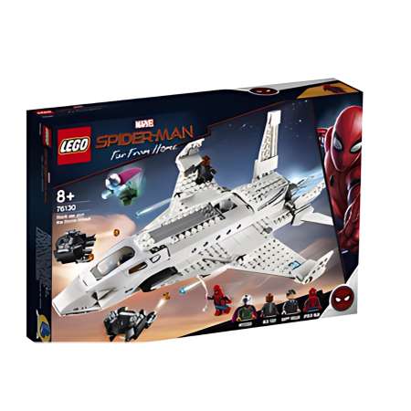 Конструктор LEGO Marvel Super Heroes 76130 489 дет.