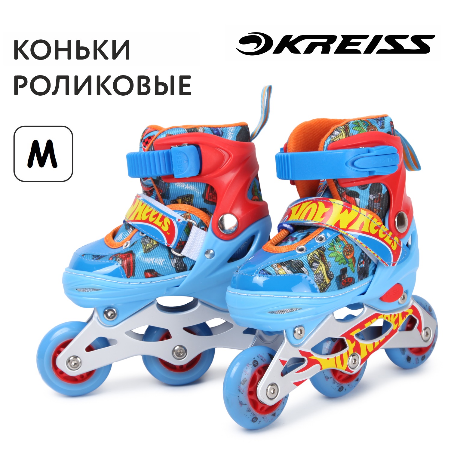 Роликовые коньки Kreiss 34-37 - фото 1