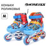 Роликовые коньки Kreiss 34-37