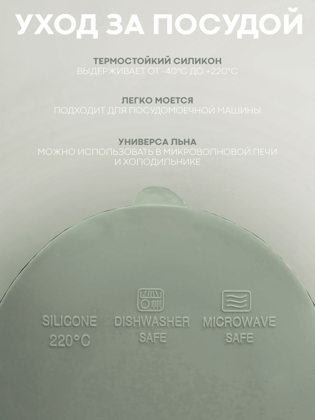 Набор посуды КАРТОФАН 10 предм. - фото 5