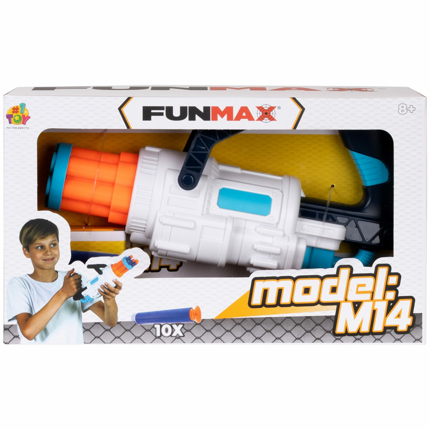 Бластер FunMax - фото 5