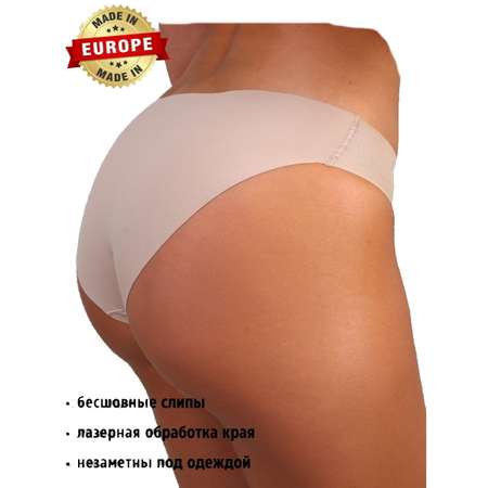 Трусы Jadea