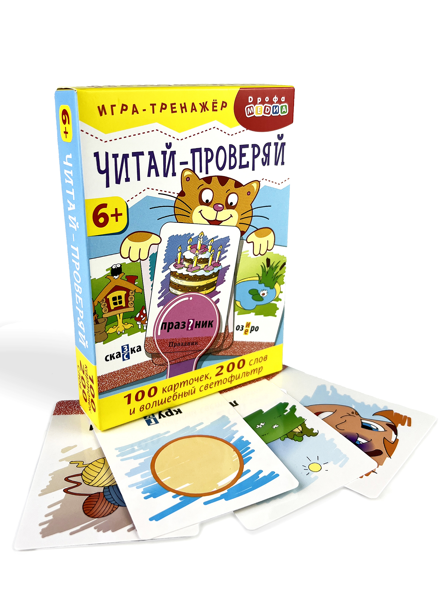 Настольная игра Дрофа-Медиа Читай - проверяй - фото 6