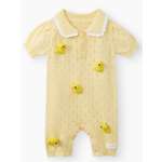 Песочник Happy Baby