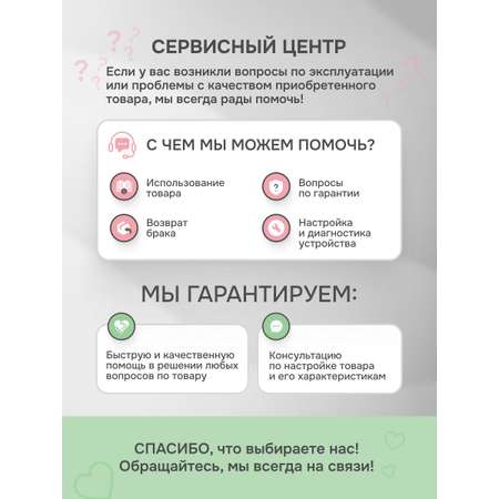 Кукла пупс KykliReborn