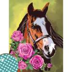 Алмазная мозаика Школа Талантов Лошадь