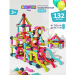 Конструктор SAYFUN toys магнитный 132 дет.