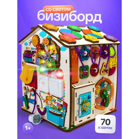Игрушка Evotoys бизиборд Смайлики