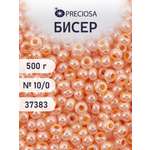 Набор для творчества Preciosa бисер чешский 10/0 500г 37383