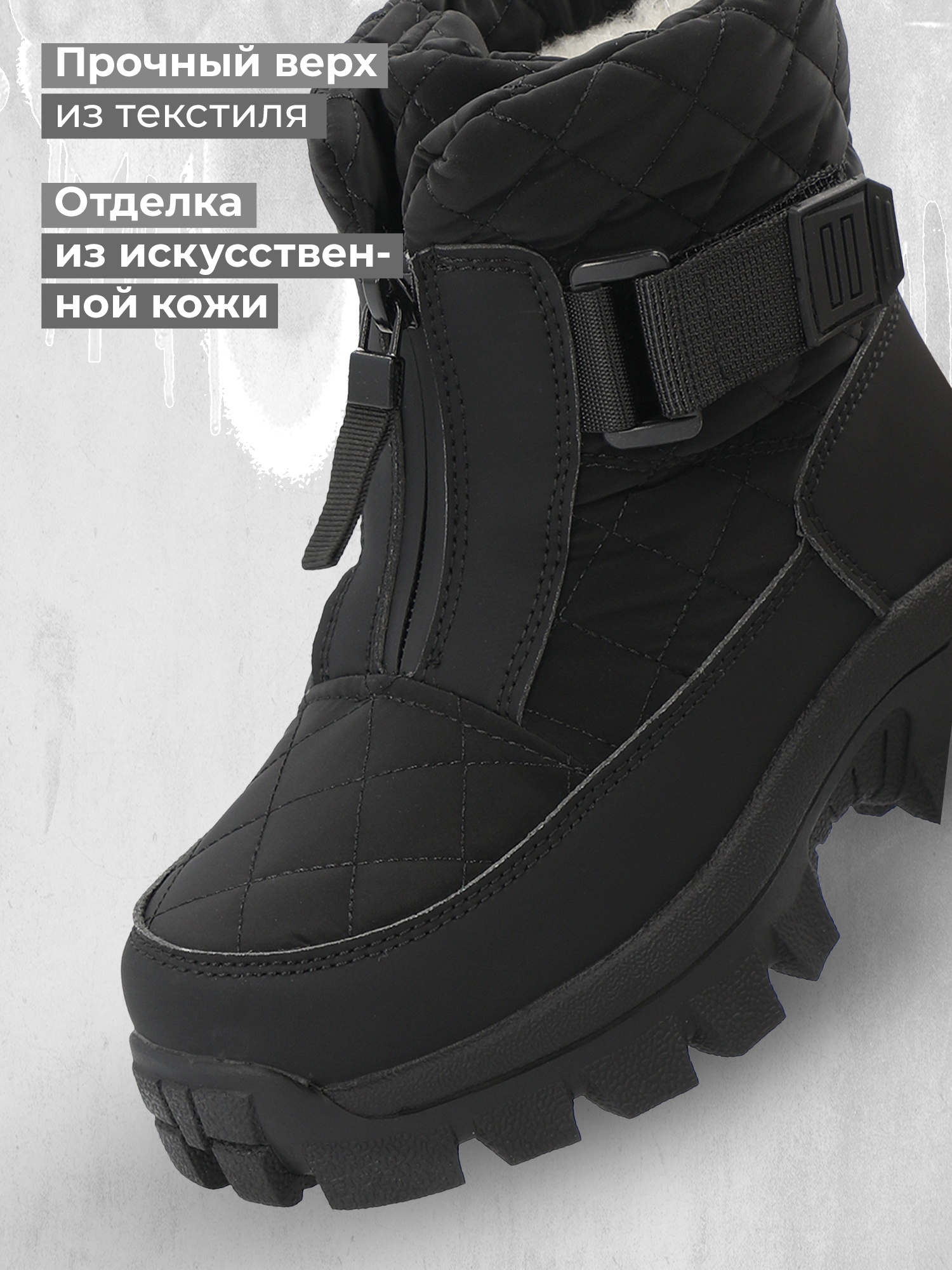 Ботинки SPROX B0018390S7O-BLK - фото 3