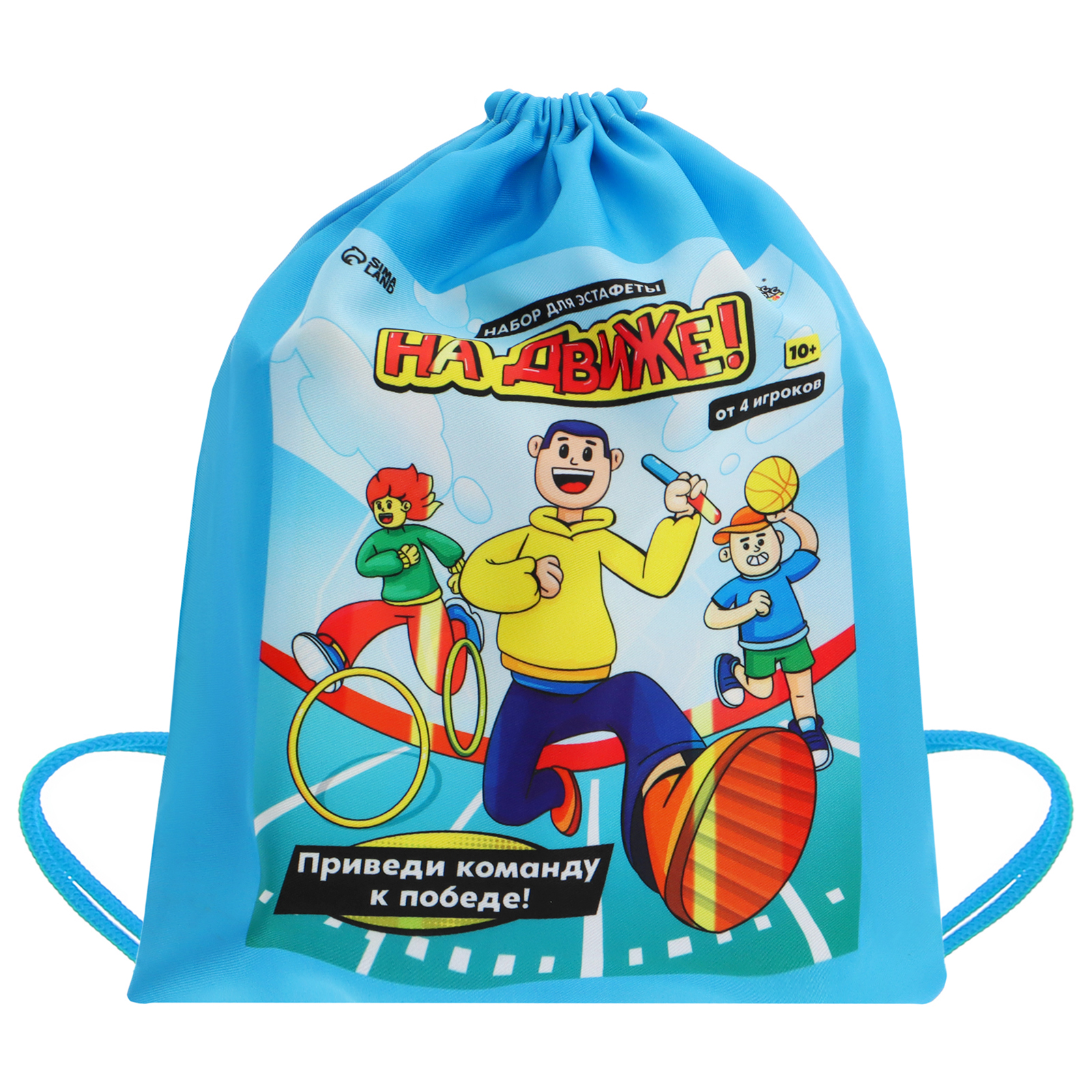 Настольная игра Лас Играс KIDS На движе - фото 3