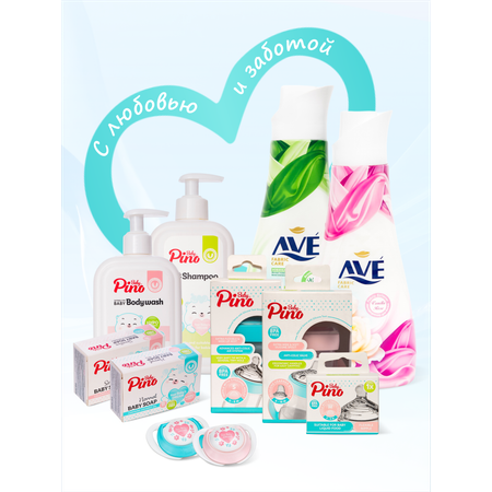 Бутылочка Baby Pino Anti-Colic 150 мл