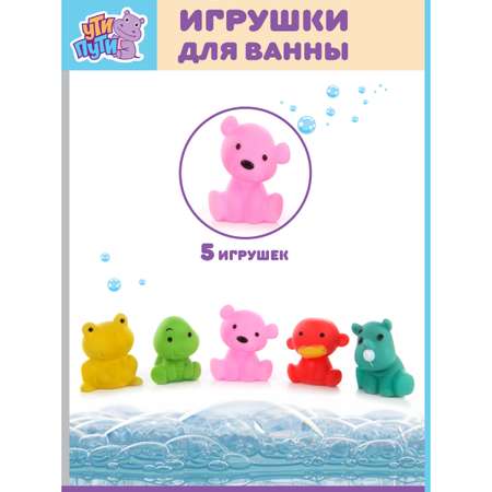 Игрушка УТИ ПУТИ Животные