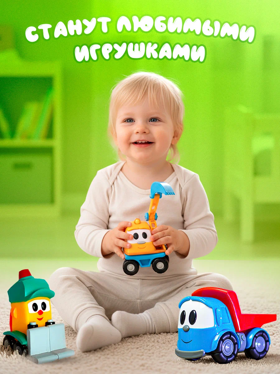 Игровой набор Super01 123-18030117 - фото 8