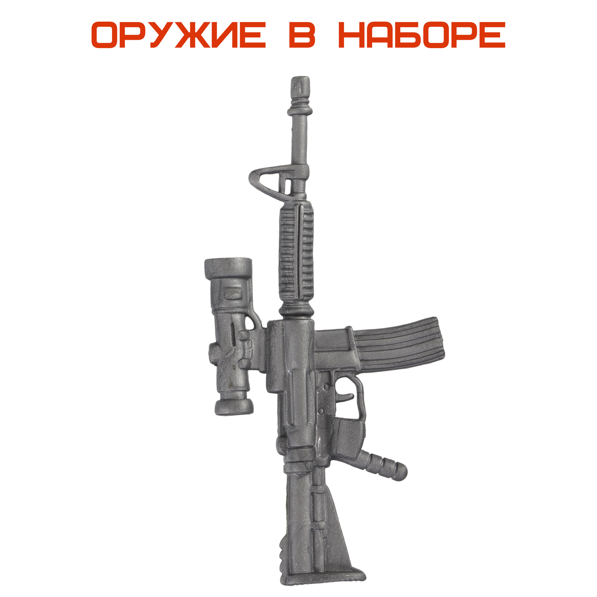 Игровой набор Космос наш Бой с монстром Страфоидом - фото 19