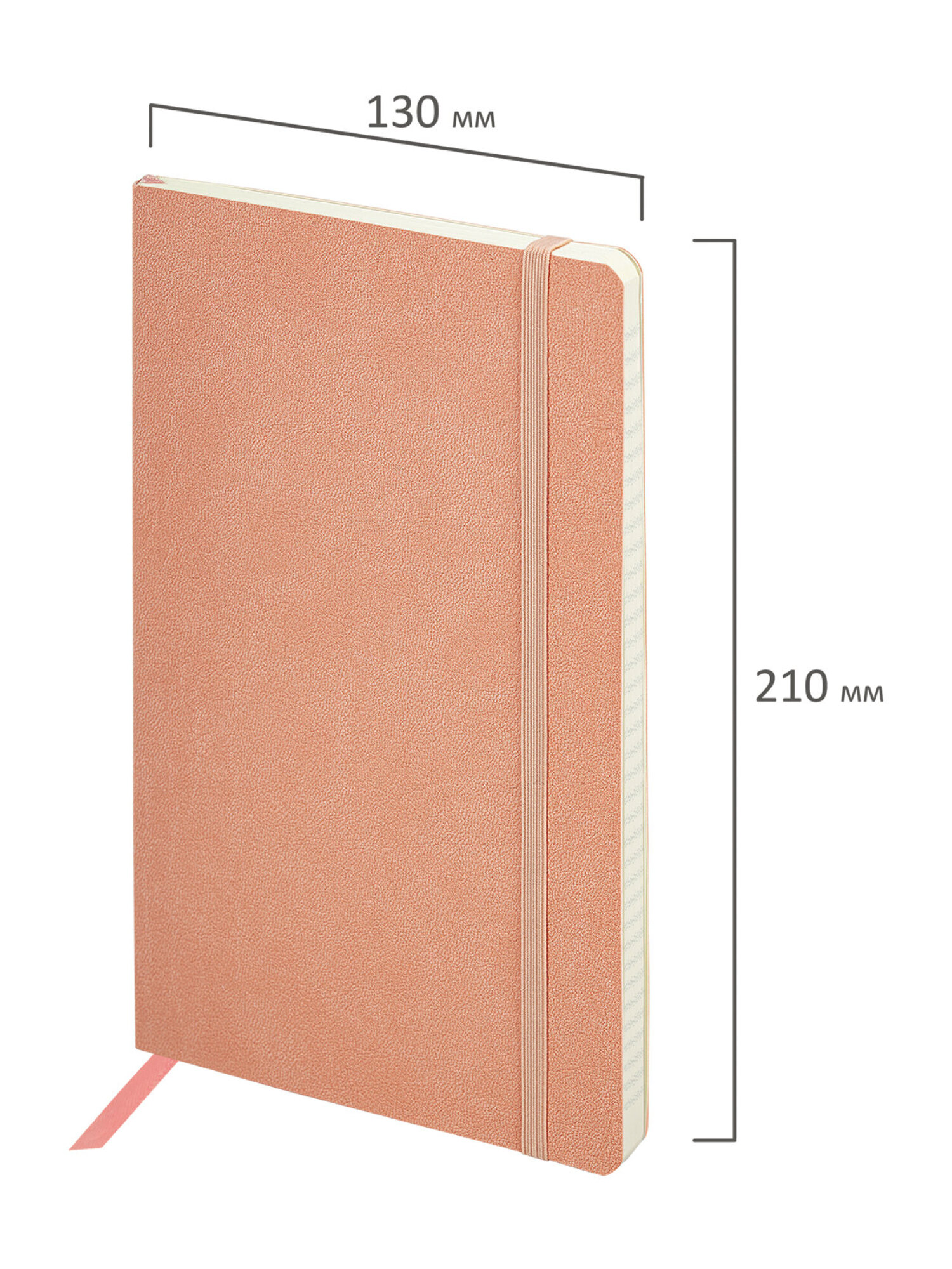 Блокнот Brauberg 96 лист. - фото 5