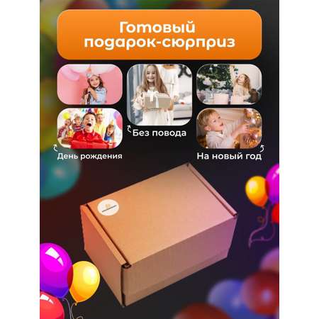 Сладкий бокс подарок VKUSNODAY 20 конфет