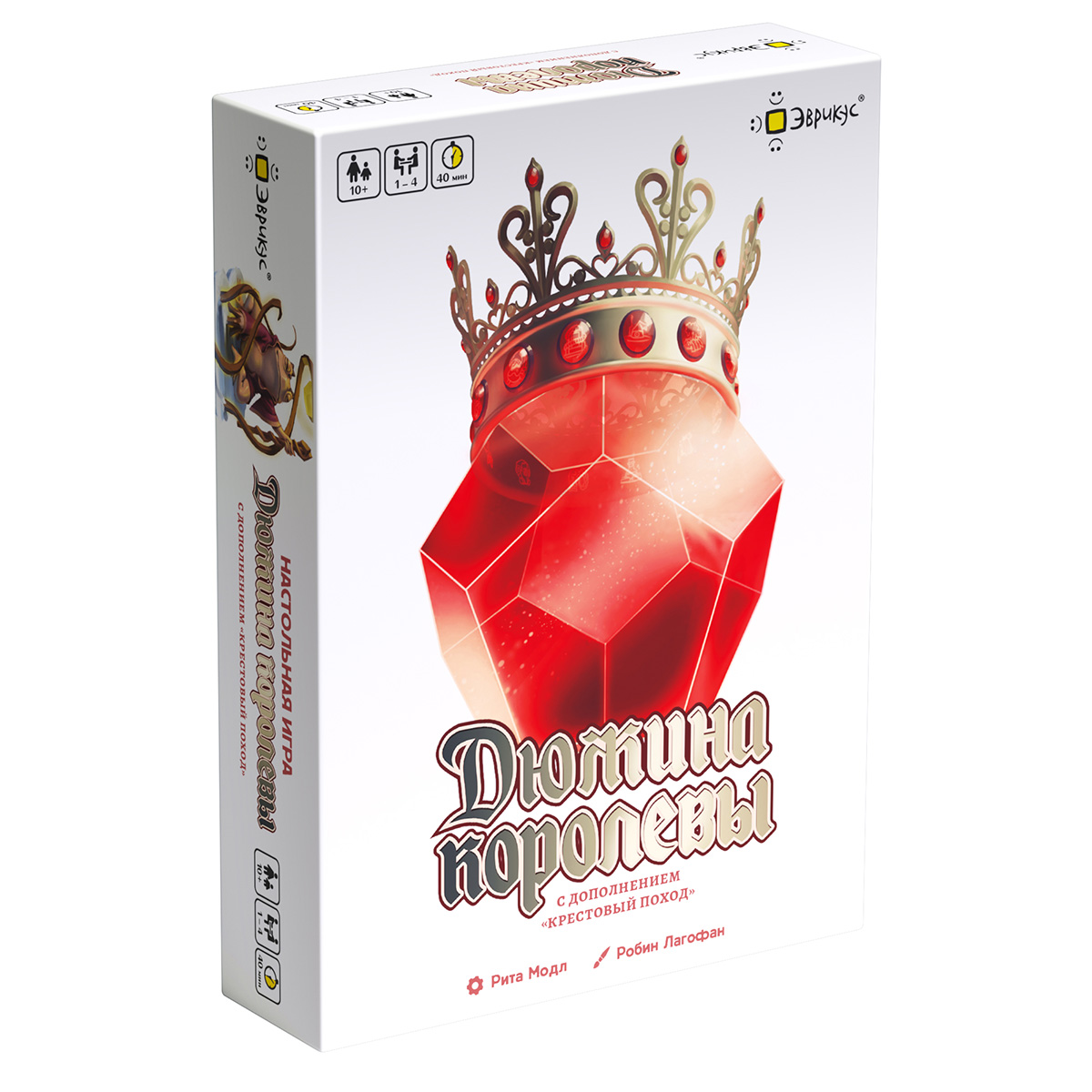 Настольная игра Эврикус - фото 1