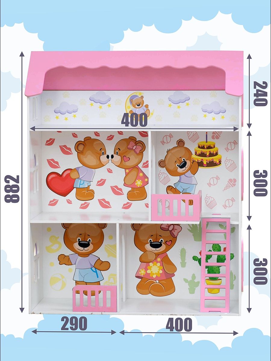 Домик для кукол ViromToys 88 см Бд1711 - фото 5