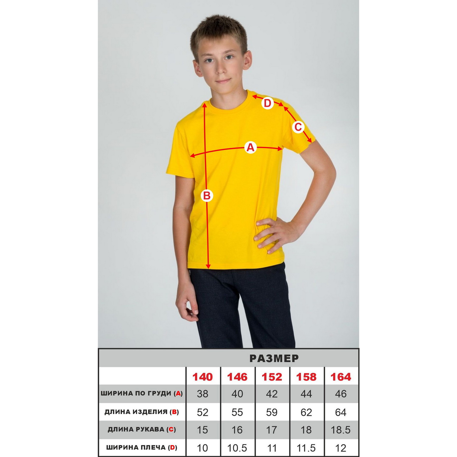 Футболка KiMMi co К-1408510г. индиго - фото 9