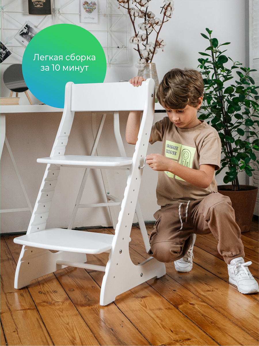 Стульчик для кормления Конёк Горбунёк Стандарт белый - фото 5