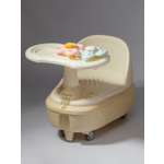 Пушкар Amarobaby Swimmy бежевый