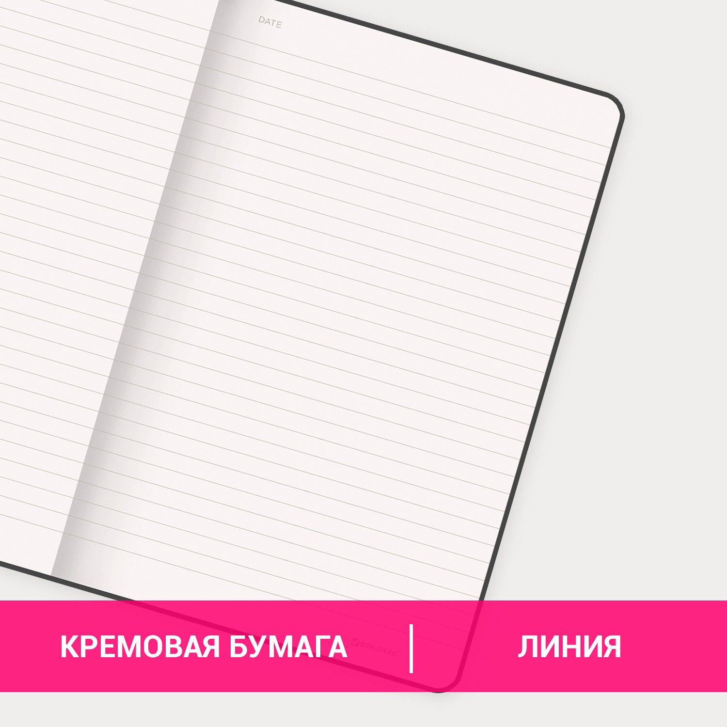 Блокнот Brauberg 96 лист. - фото 3