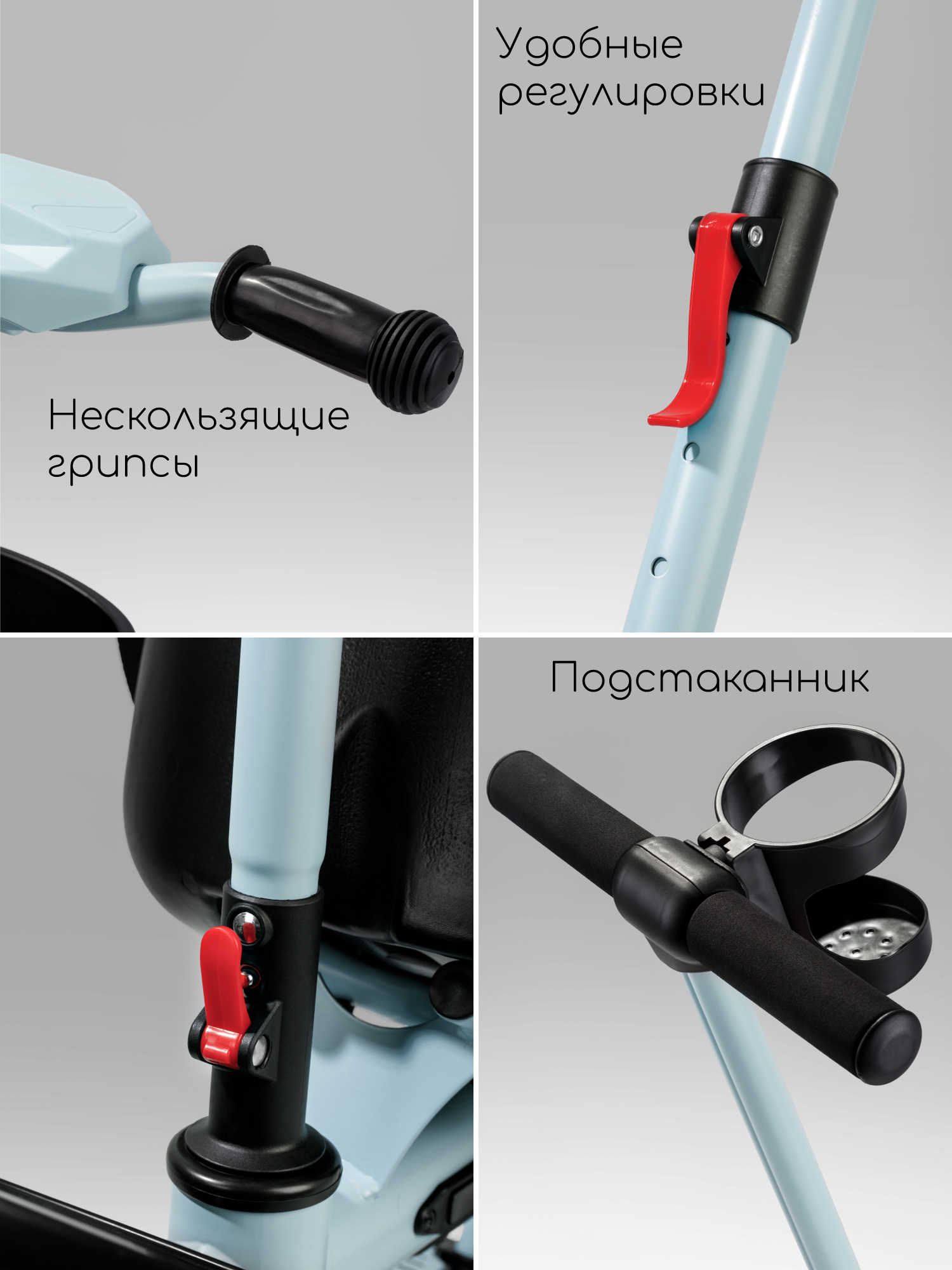 Трехколесный велосипед Amarobaby 8 дюймов - фото 11