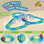 Трек Гибкий Трек