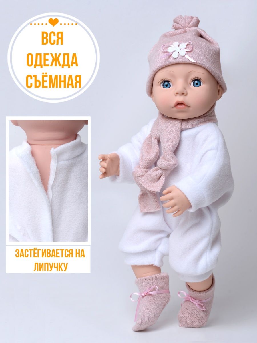 Кукла пупс kinda 22-02.3Анечка4 - фото 10