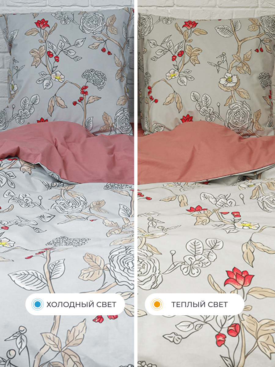 Комплект постельного белья BRAVO Боне евро 4 предм. - фото 11