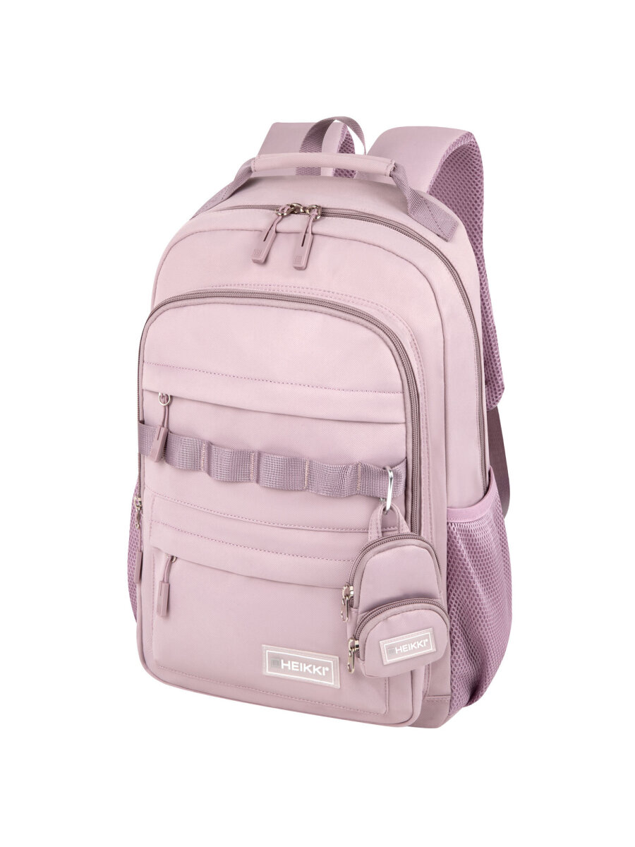 Рюкзак HEIKKI школьный городской для подростков для ноутбука - фото 8