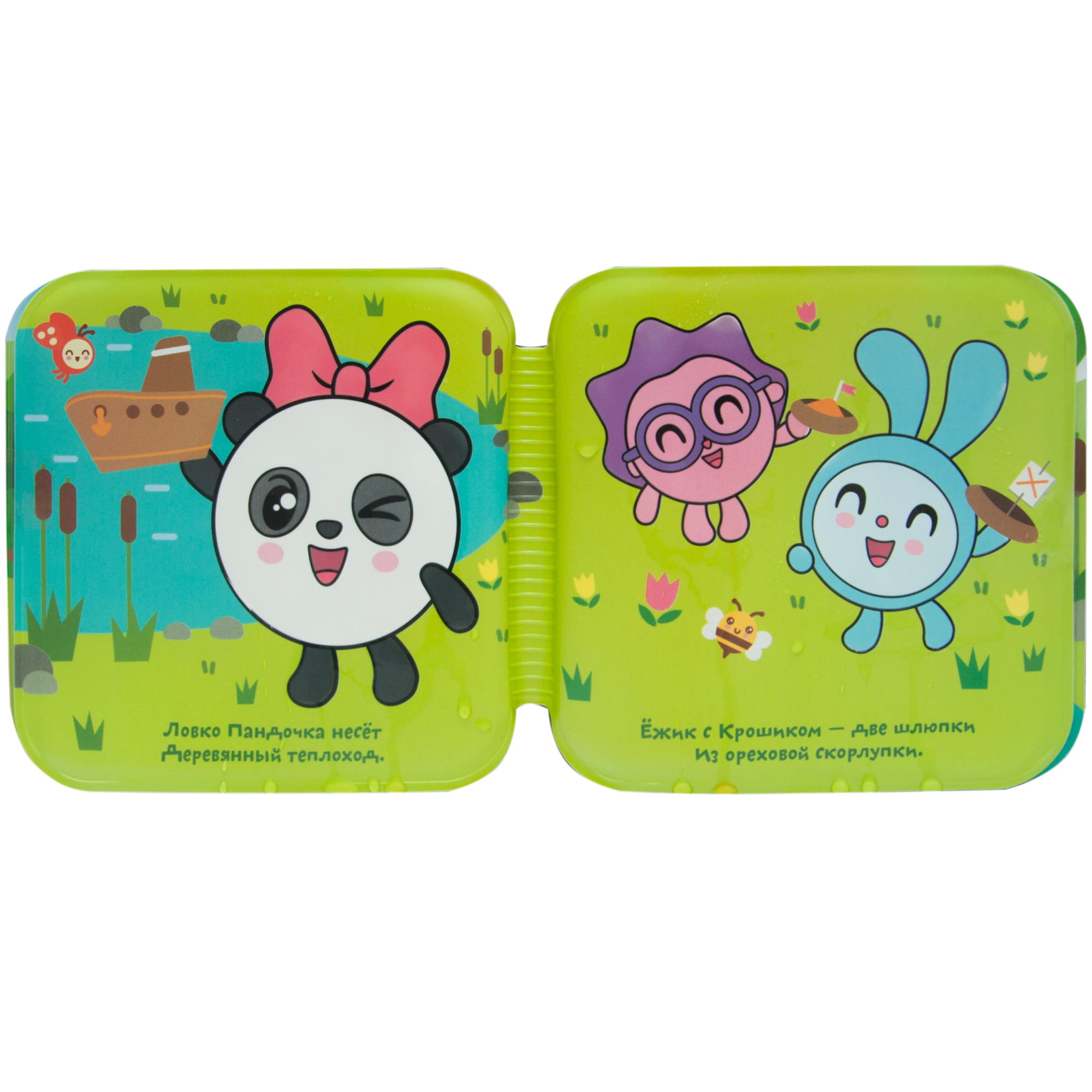 Игрушка МОЗАИКА kids книжка - фото 3