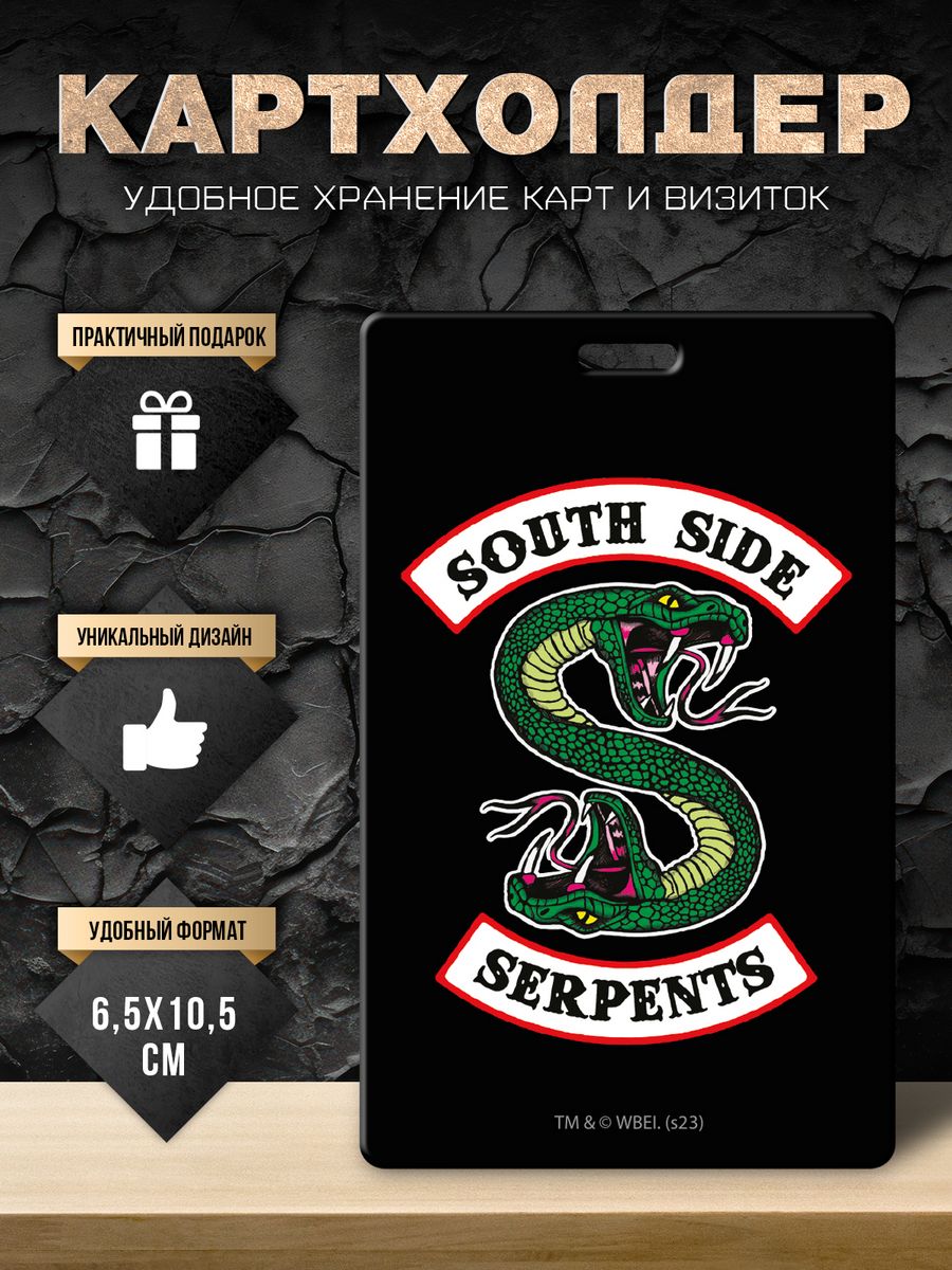 Визитница PRIORITY 4660115244384 - фото 2