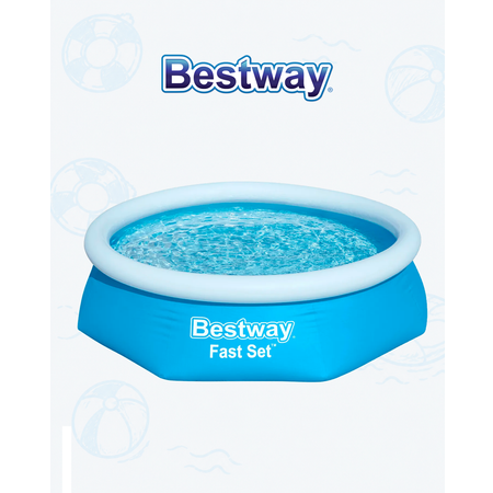 Бассейн Bestway Фаст Сэт