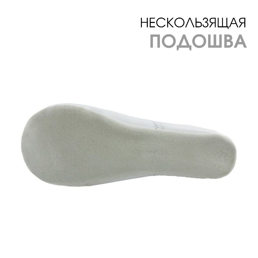 Чешки BEST.A 3013-3К BEST.A бело-роз цветок - фото 5