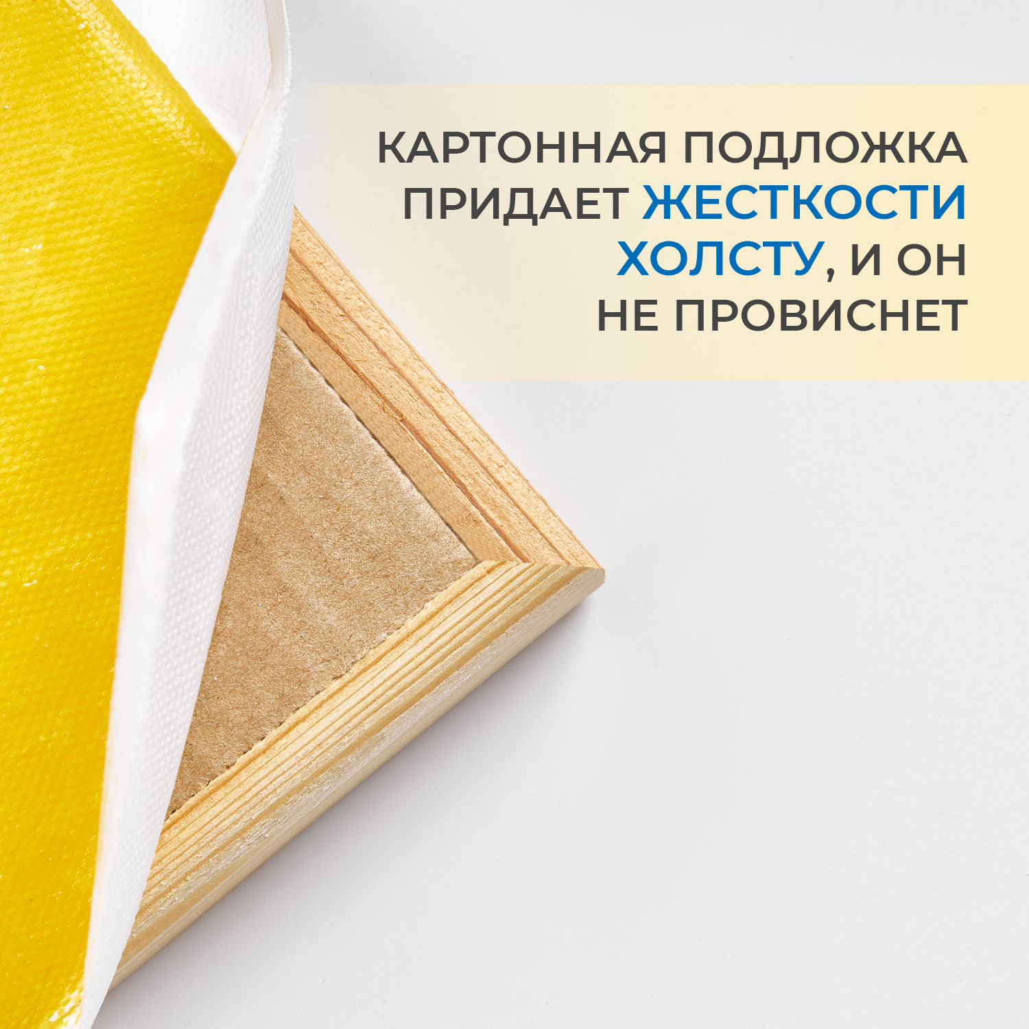 Картина по номерам Русская живопись Фестиваль воздушных шаров - фото 7