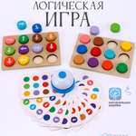 Настольная игра TIPTOPOLIS Головоломка