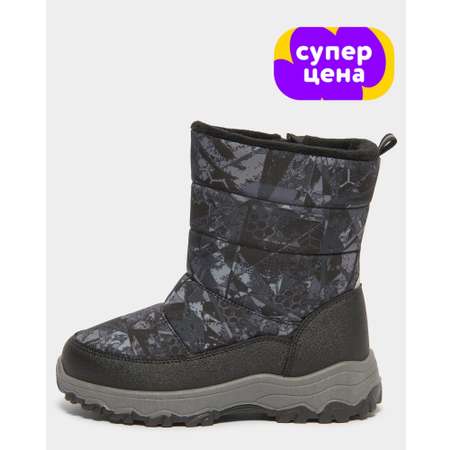 Сапоги Frosterra