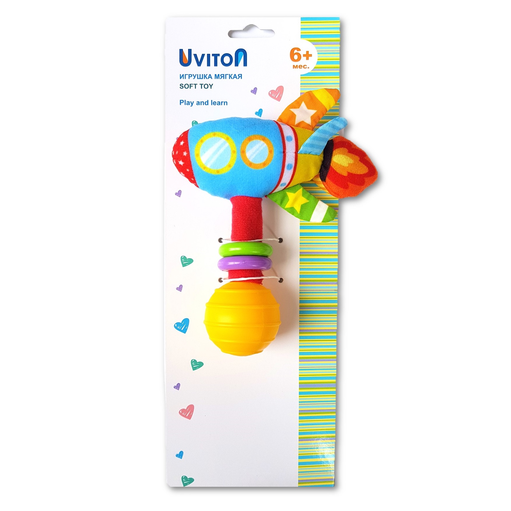 Игрушка Uviton погремушка Ракета - фото 9