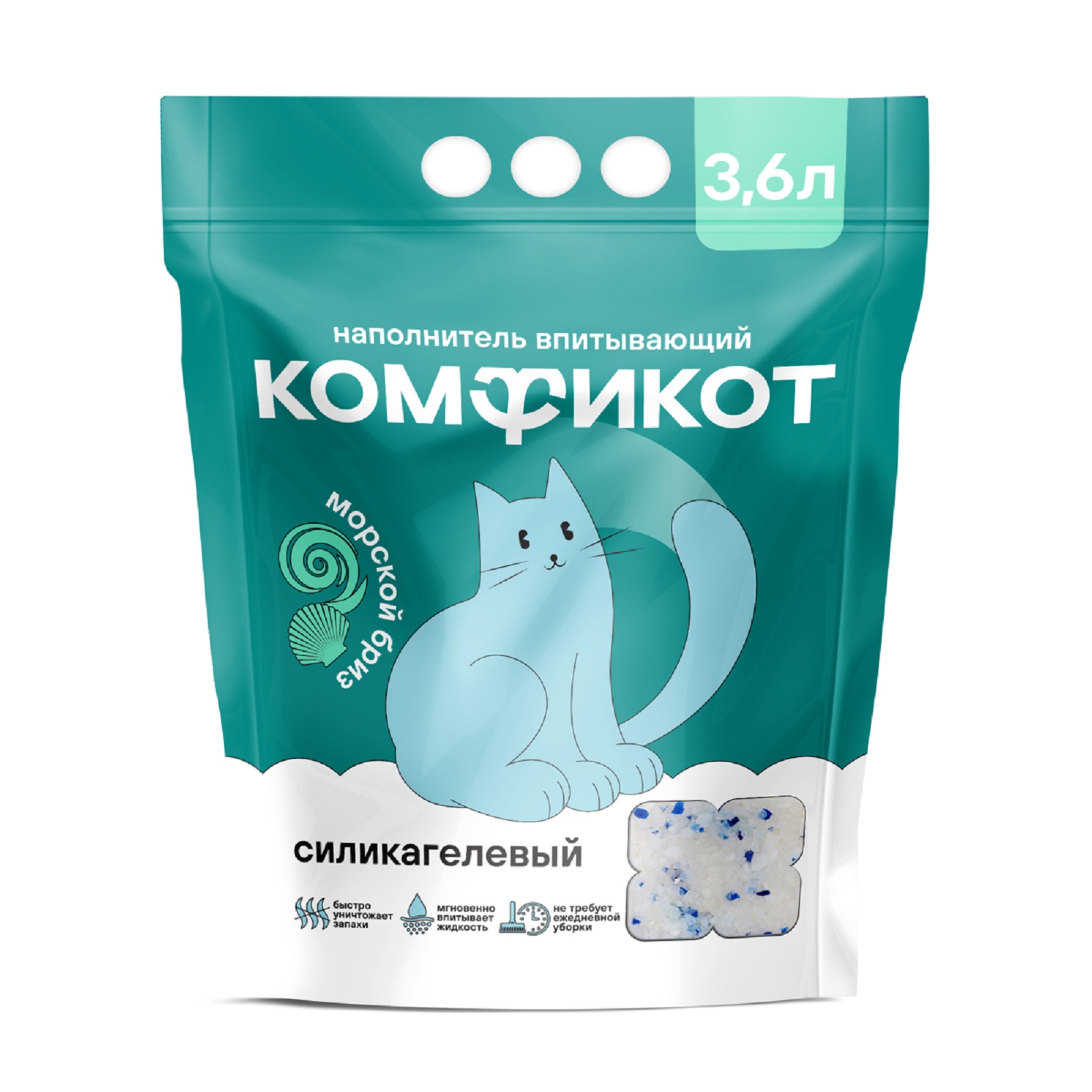 Наполнитель КОМФИКОТ 3.6 л силикагелевый - фото 2