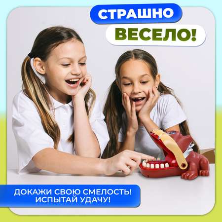 Настольная игра Лас Играс KIDS