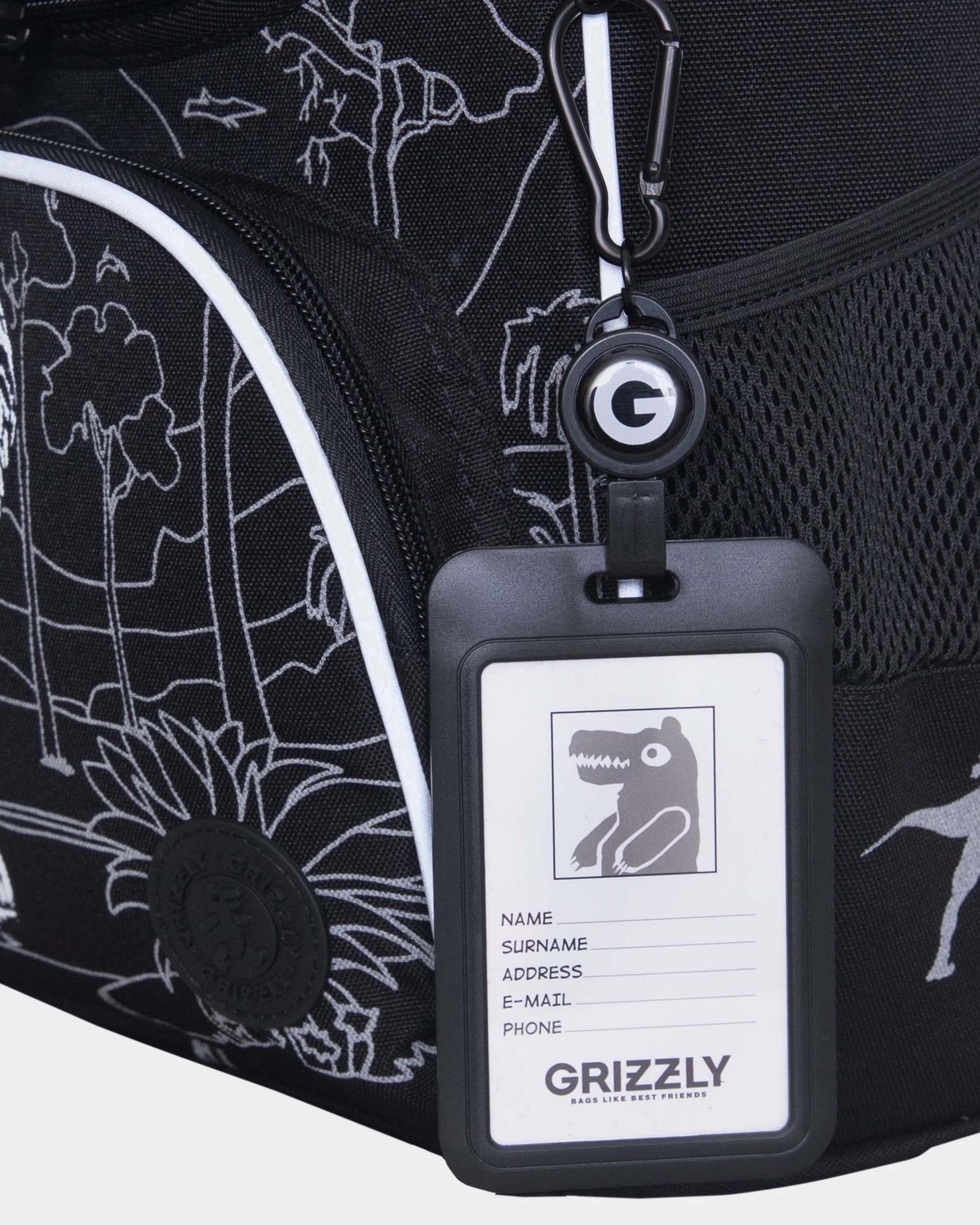 Ранец Grizzly - фото 23