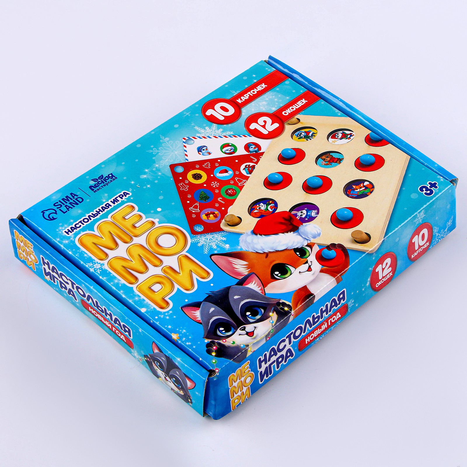 Настольная игра Лесная мастерская Мемори - фото 6